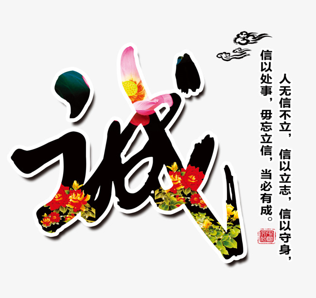 鄂托克前追债公司